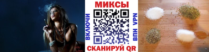 Купить где  Кремёнки  Бутират оксана 