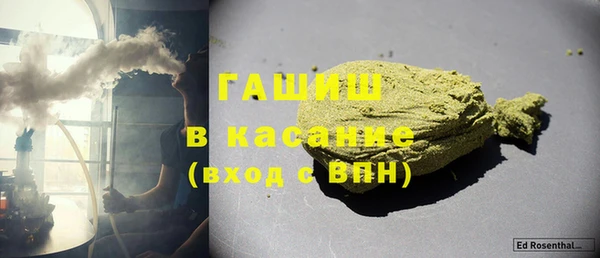 MDMA Лагань