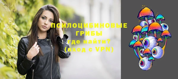 наркотики Лабытнанги
