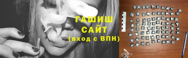 MDMA Лагань