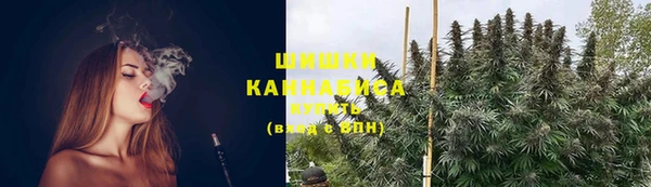 наркотики Лабытнанги
