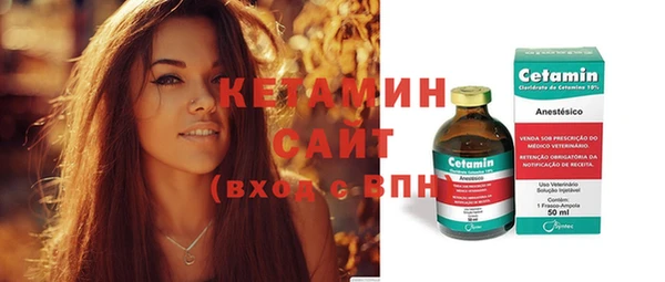 гашик Ладушкин