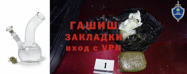 MDMA Лагань