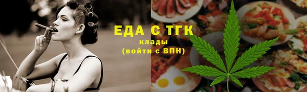 MDMA Лагань