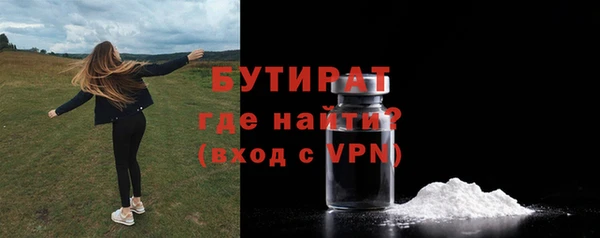 наркотики Лабытнанги