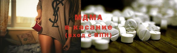 наркотики Лабытнанги