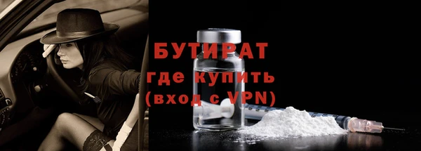наркотики Лабытнанги