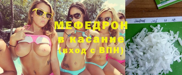 MDMA Лагань