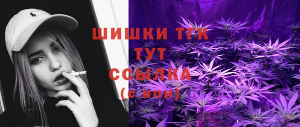наркотики Лабытнанги