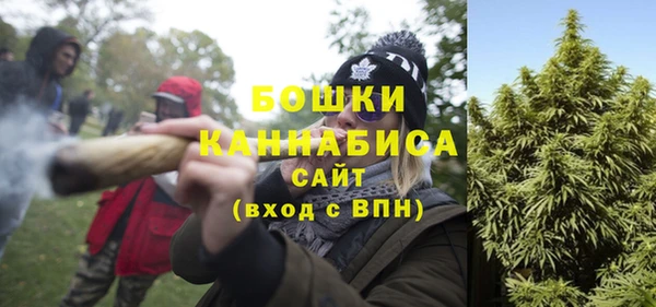 наркотики Лабытнанги