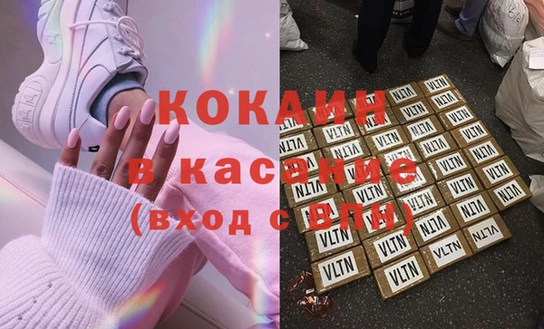 наркотики Лабытнанги