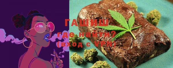 MDMA Лагань
