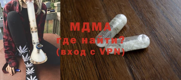 наркотики Лабытнанги