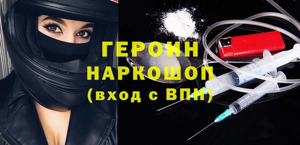 гашик Ладушкин
