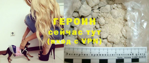 наркотики Лабытнанги