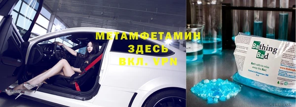 MDMA Лагань