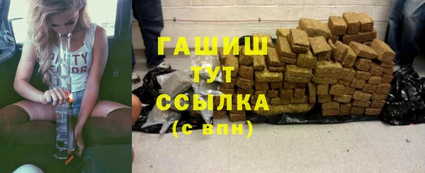 наркотики Лабытнанги