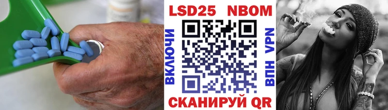 Купить  Кремёнки  LSD-25 экстази ecstasy 