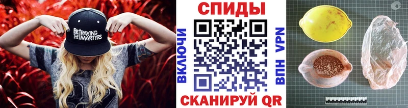 Купить где  Кремёнки  МЕТАМФЕТАМИН Methamphetamine 