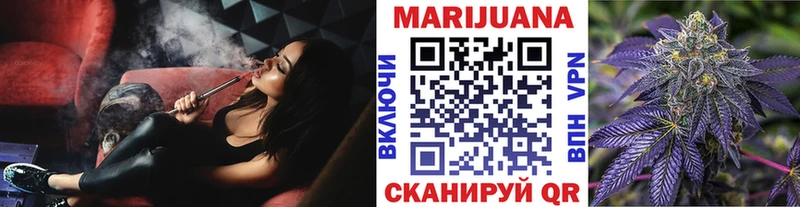 Купить где  Кремёнки  Марихуана индика 